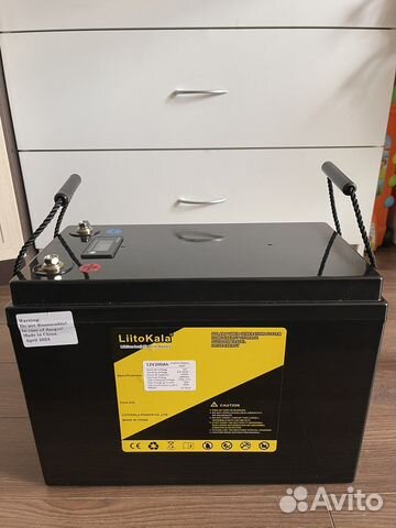 Аккумулятор lifepo4 12v 200 Ah LiitoKala тяговый