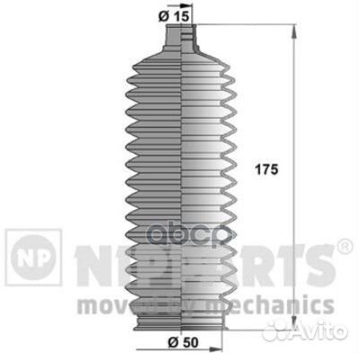 Комплект пыльника рулевого управления J2846008