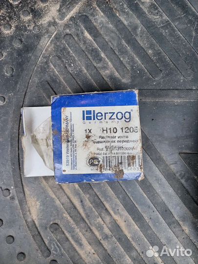 Подшипник ступицы передний