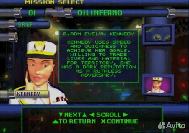 Battle Stations (без обложки) (PS One)