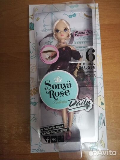 Кукла Sonya Rose Daily