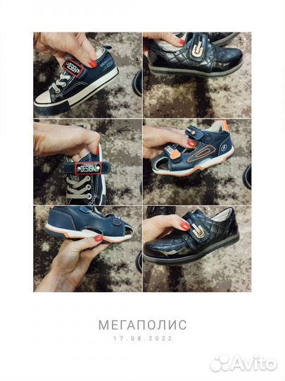 Продам детские вещи