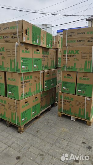 Кондиционер dantex