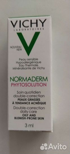 Крем Vichy Normaderm оригинал прыщи жирная кожа