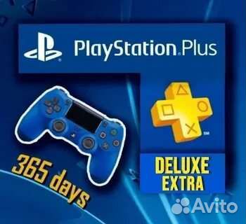 Подписка ps plus, игры