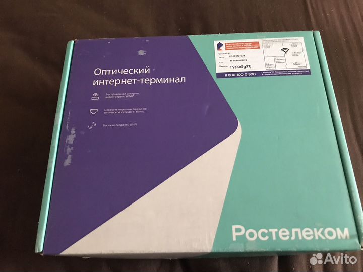 Оптический интернет-терминал RT-GM2-9/3