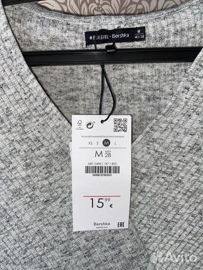 Платье bershka