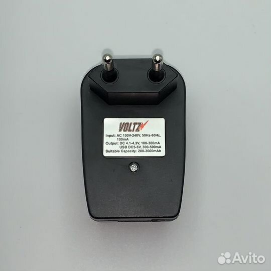 Сетевое зарядное устройство Универсальное Лягушка