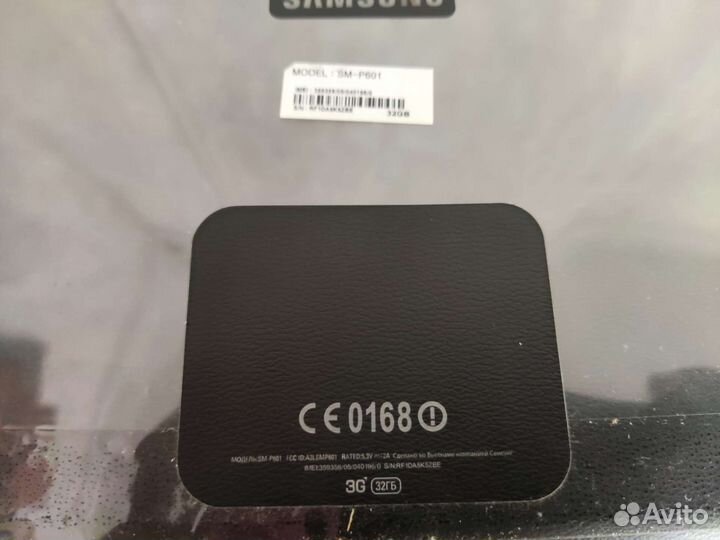 Samsung galaxy Note 10.1 2014 edition