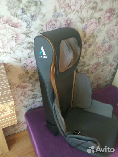 Кресло массажное продам или обмен