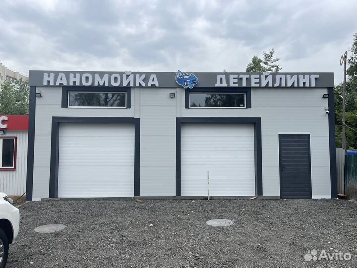 Автомойка, детейлинг, автосервис