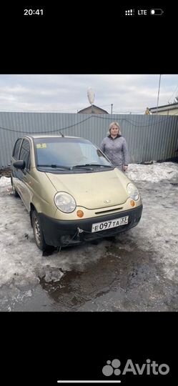 Срочный выкуп Автомобилей во Владимире. Автовыкуп