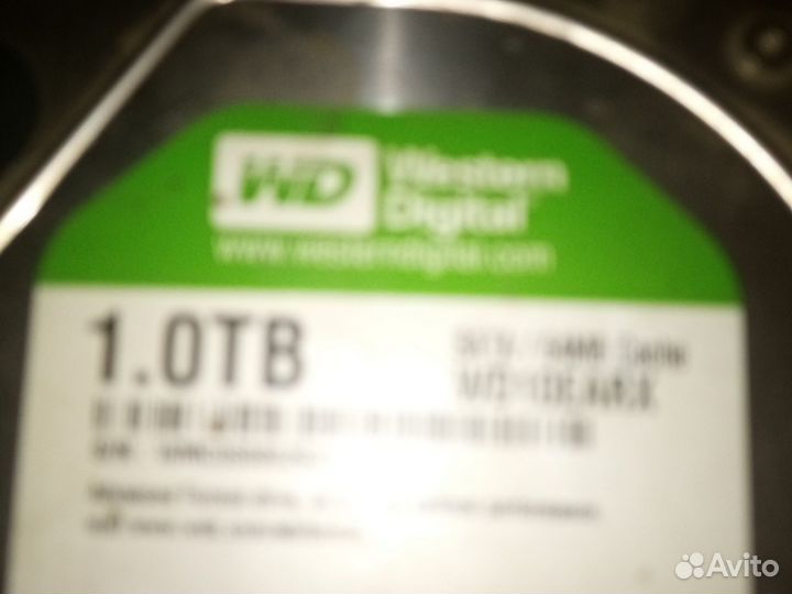 Винчестер для пк