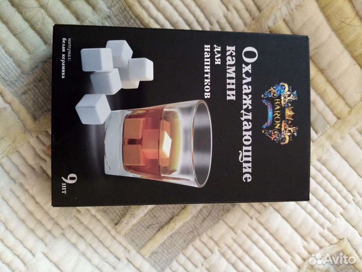 Охлаждающие камни