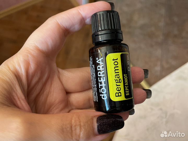 Эфирное масло дотерра бергамот 15 мл