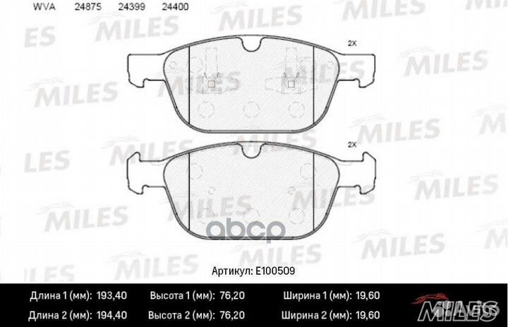 Колодки тормозные volvo XC 60 08- передние Semi