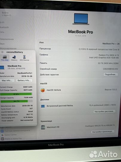 Apple MacBook Pro 15 2019 i9 32 147 циклов