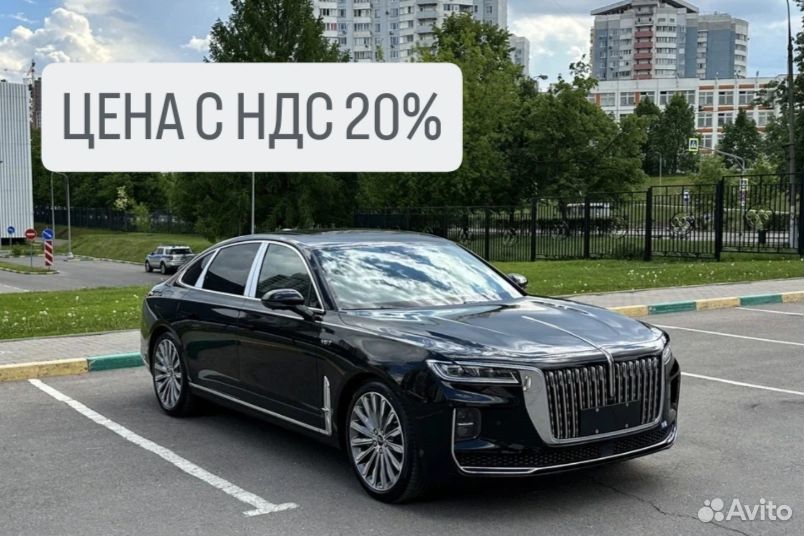 Hongqi H9 3.0 AMT, 2023, 98 км