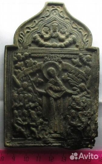 Старинные иконки