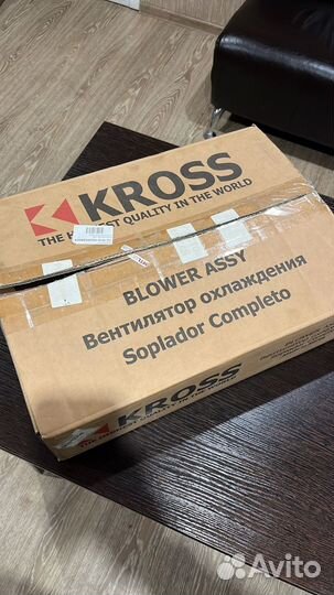 Вентилятор Kross KM1000402 (977303c000)