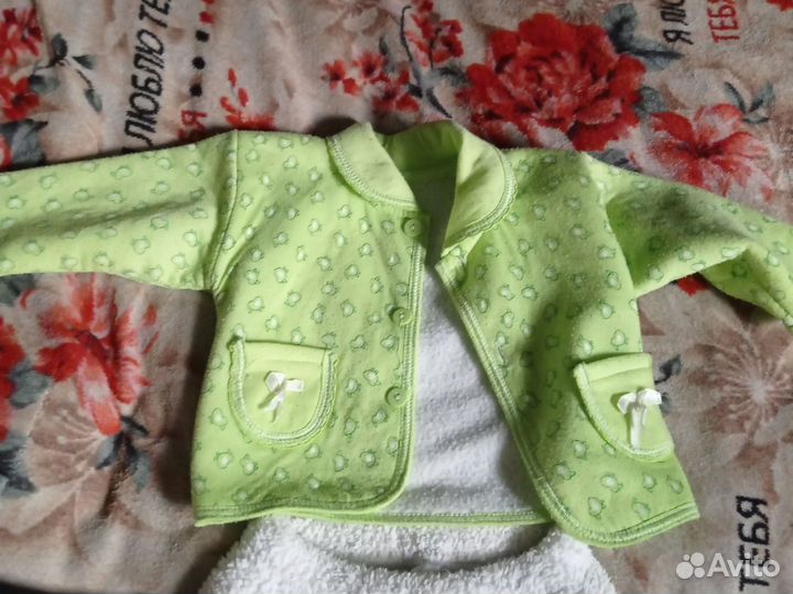 Детская одежда