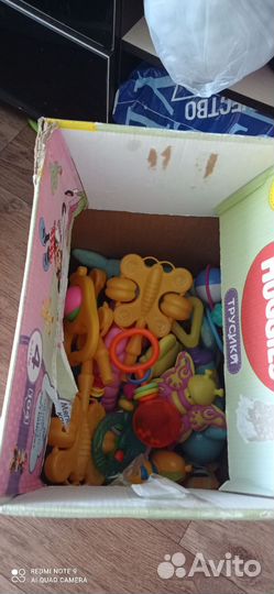 Игрушки погремушки