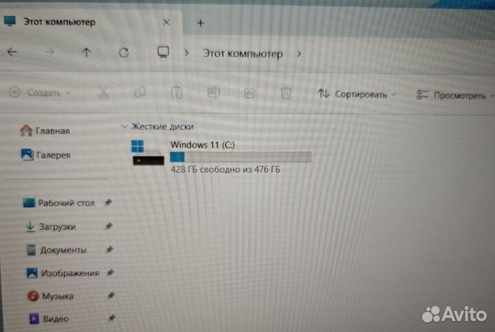 Ноутбук Acer Nitro 5/Ryzen 5/GTX 1650ti/SSD512