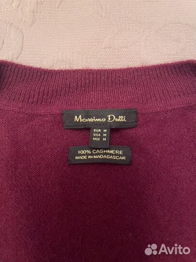 Джемпер женский из кашемира