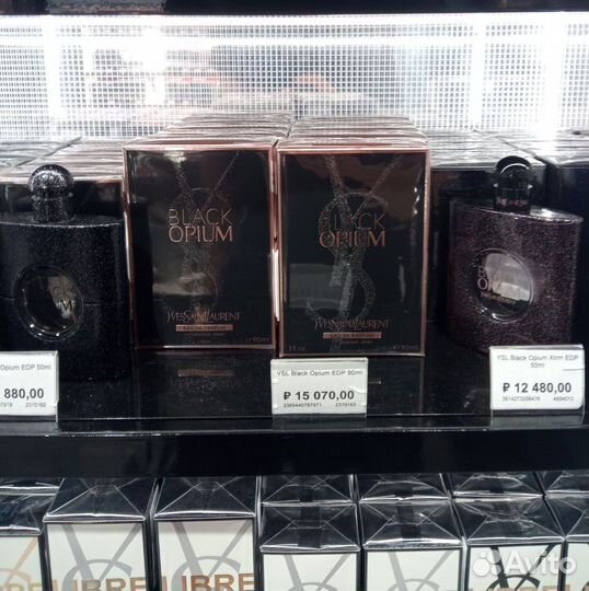 Духи женские