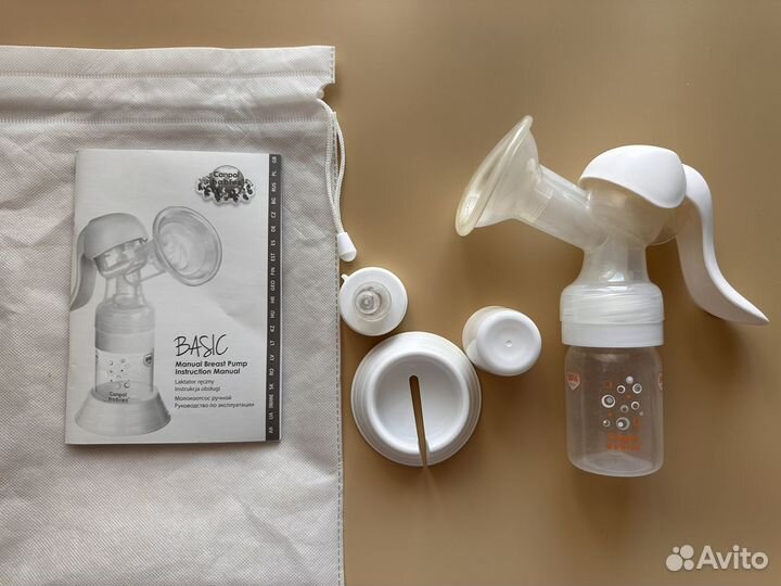 Молокоотсос ручной