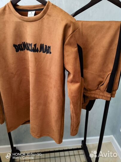 Костюм dumbbell