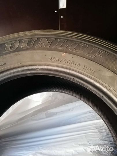 Dunlop Grandtrek AT22 265/60 R18 110