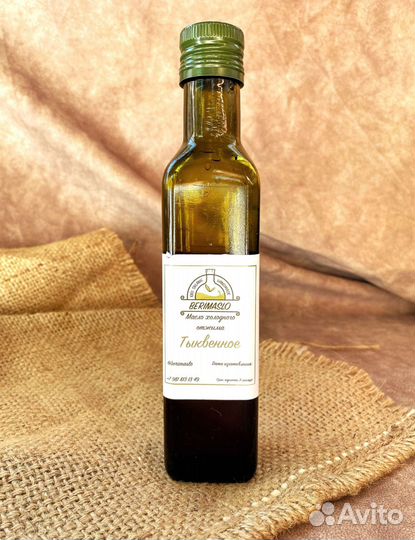 Конопляное масло