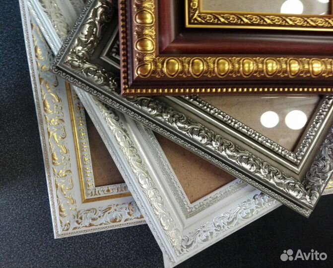 Фоторамка/Рамка/Багет/оформление работ