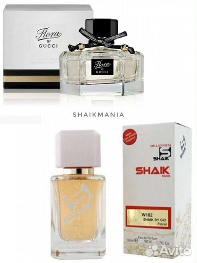 Духи Shaik W102 Gucci Flora by Gucci