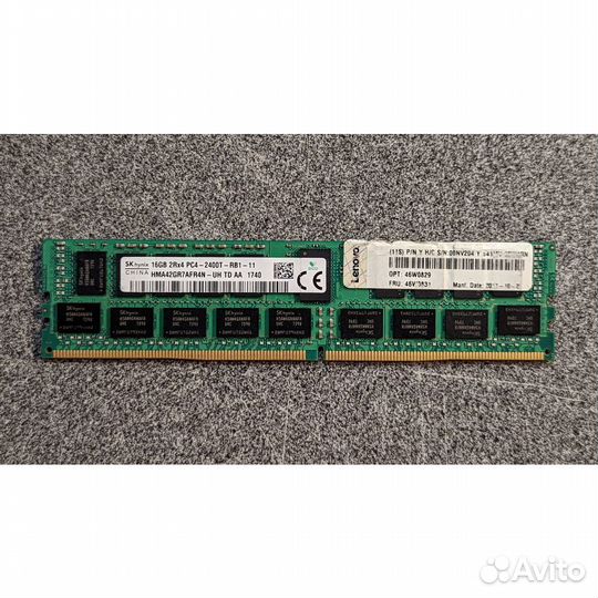 Модуль памяти SK Hynix HMA42GR7AFR4N-UH, 46w0831