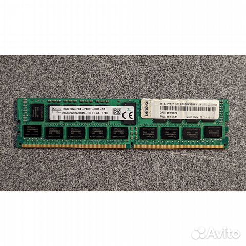 Модуль памяти SK Hynix HMA42GR7AFR4N-UH, 46w0831