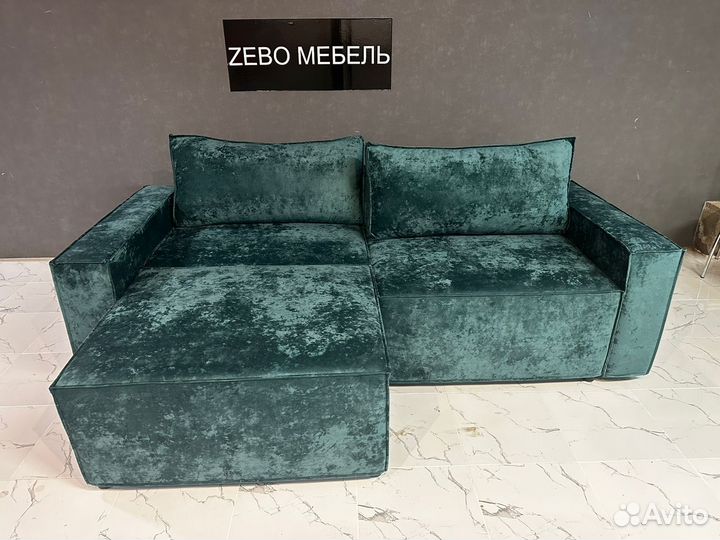 Прямой диван Лофт