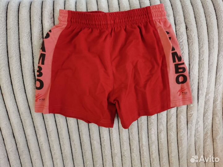 Самбовка для мальчика размер 32/130