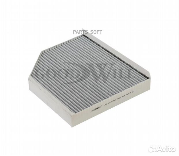 Goodwill AG432CFC Фильтр салона угольный AG432CFC
