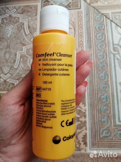 Очиститель для кожи Comfeel
