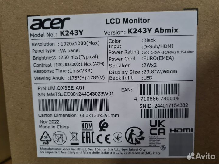 Новые Acer мониторы 24 дюйм FullHd