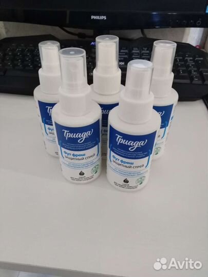 Спрей для ног