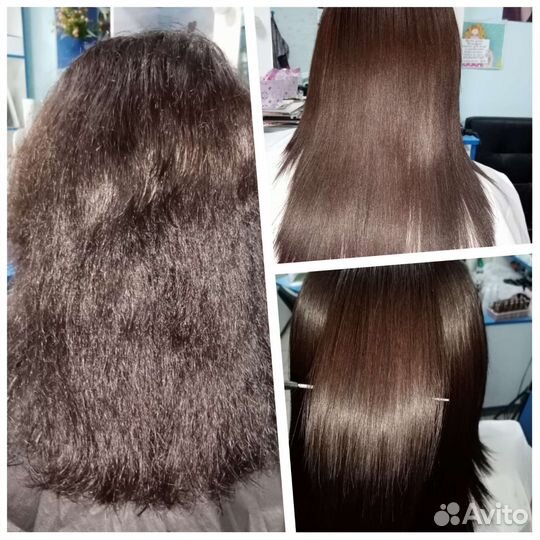 Кератин. Ботокс