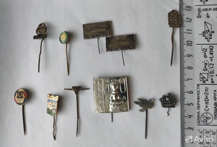 Фурнитура значки, пуговицы воен., разное СССР