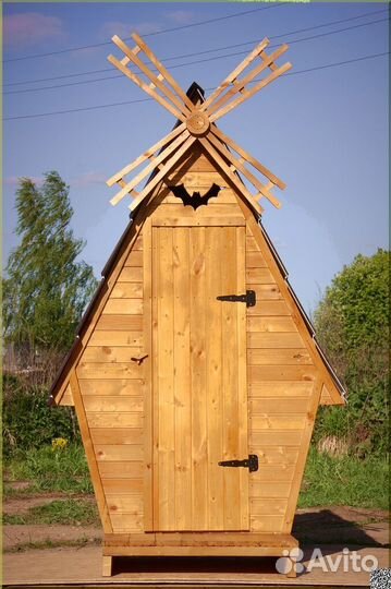 Уличный туалет WAT891