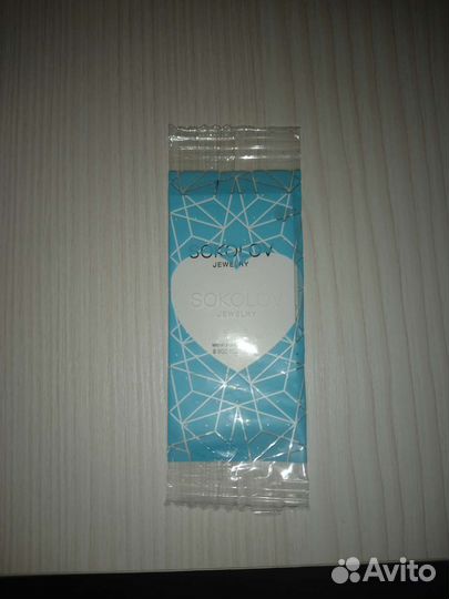 Подвеска серебро