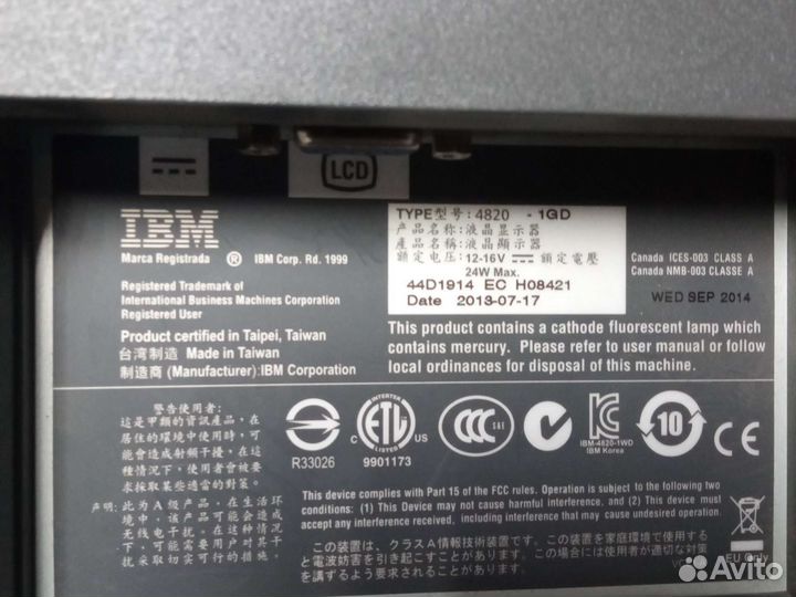 Монитор IBM 10