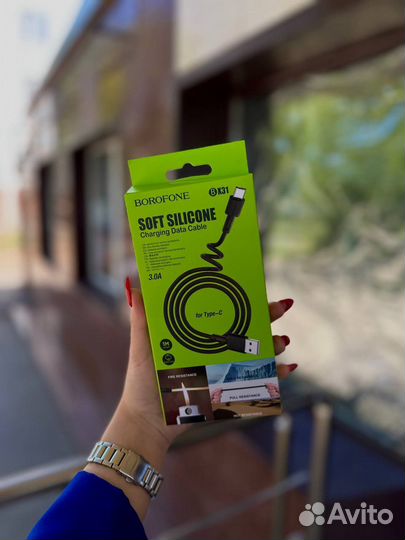 Borofone BX31 Soft silicone