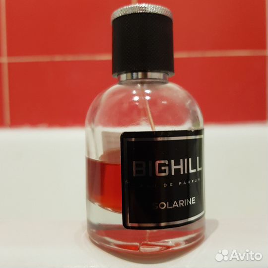 Solarine BIG - X - 53 (franck boclet / cocaine)